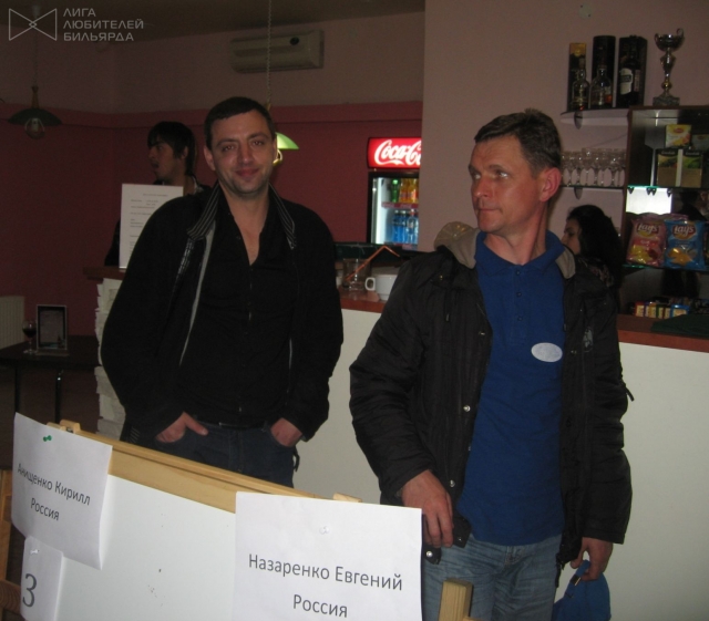 Григорьев Борис - Пятигорск, Лешко Игорь - Новороссийск..JPG